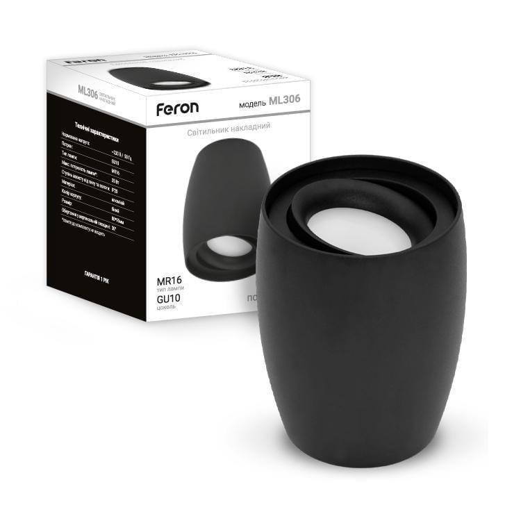 Светильник накладной Feron ML306 MR16 GU10 Черный