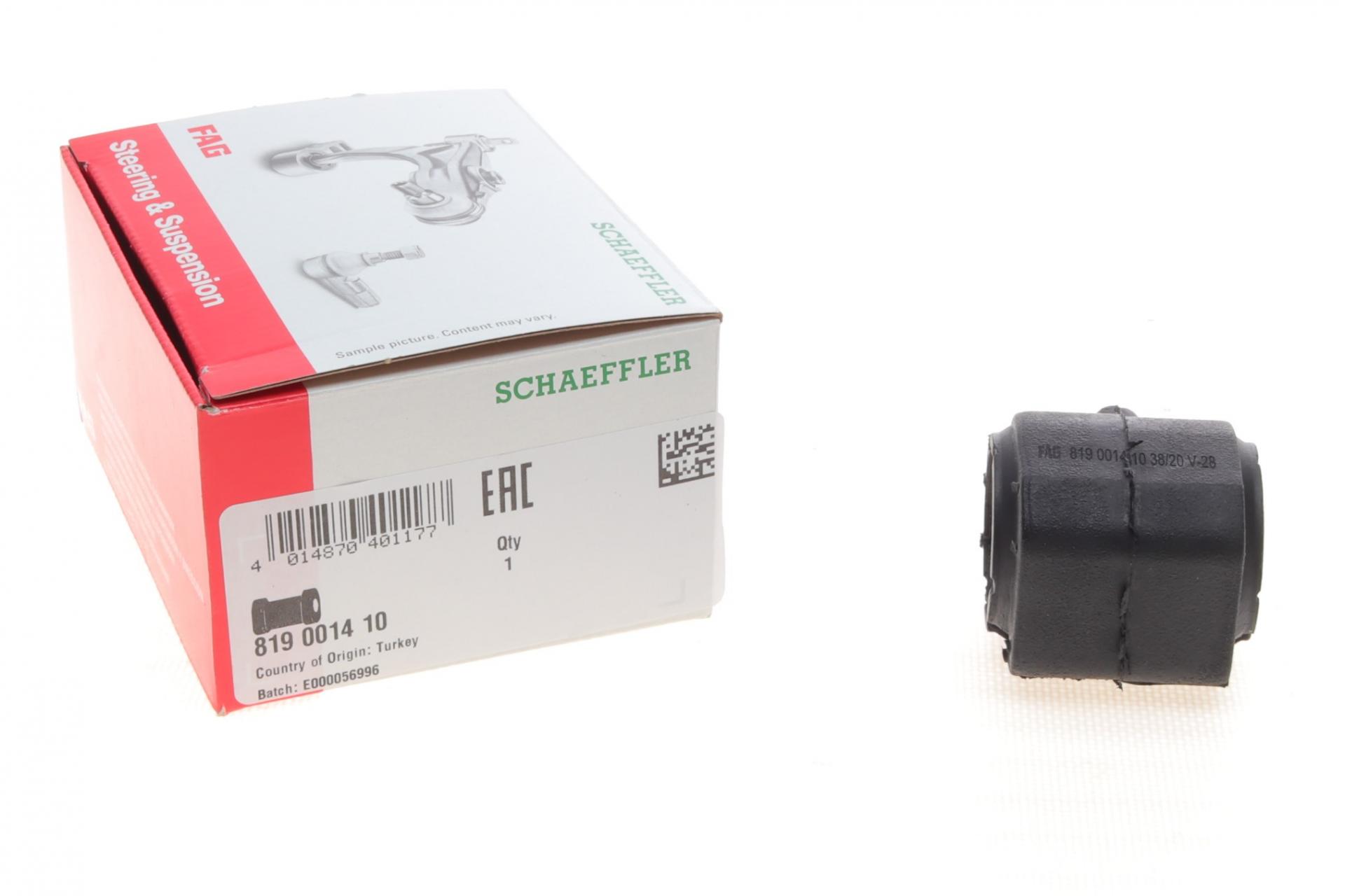 Втулка переднего стабилизатора FAG Ford Focus 98-04 d 18 мм 819 0014 10 (25601580)