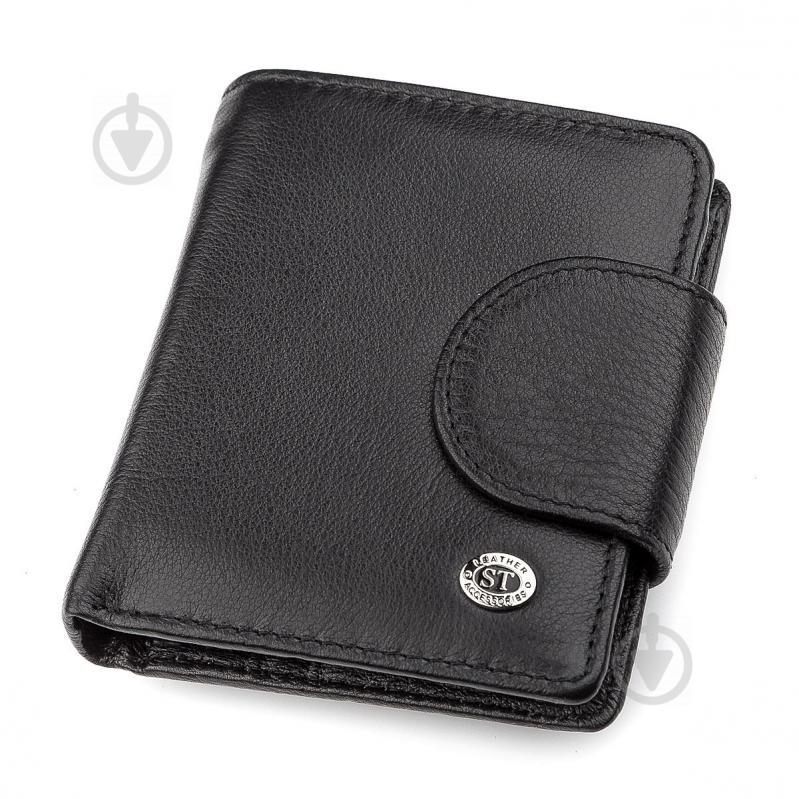 Кошелек женский ST Leather ST415 кожаный Черный (18497)