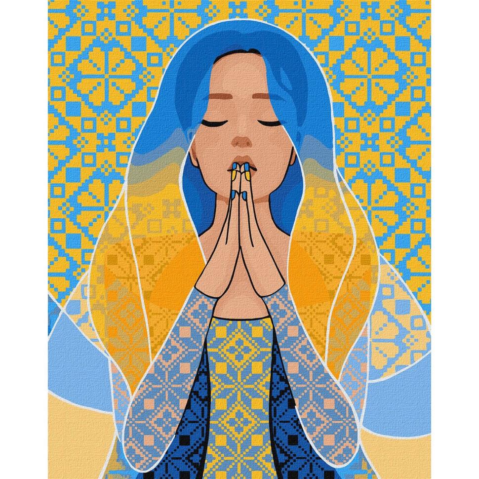 Картина по номерам Идейка С мольбой в сердце 40x50 см (KHO2678)