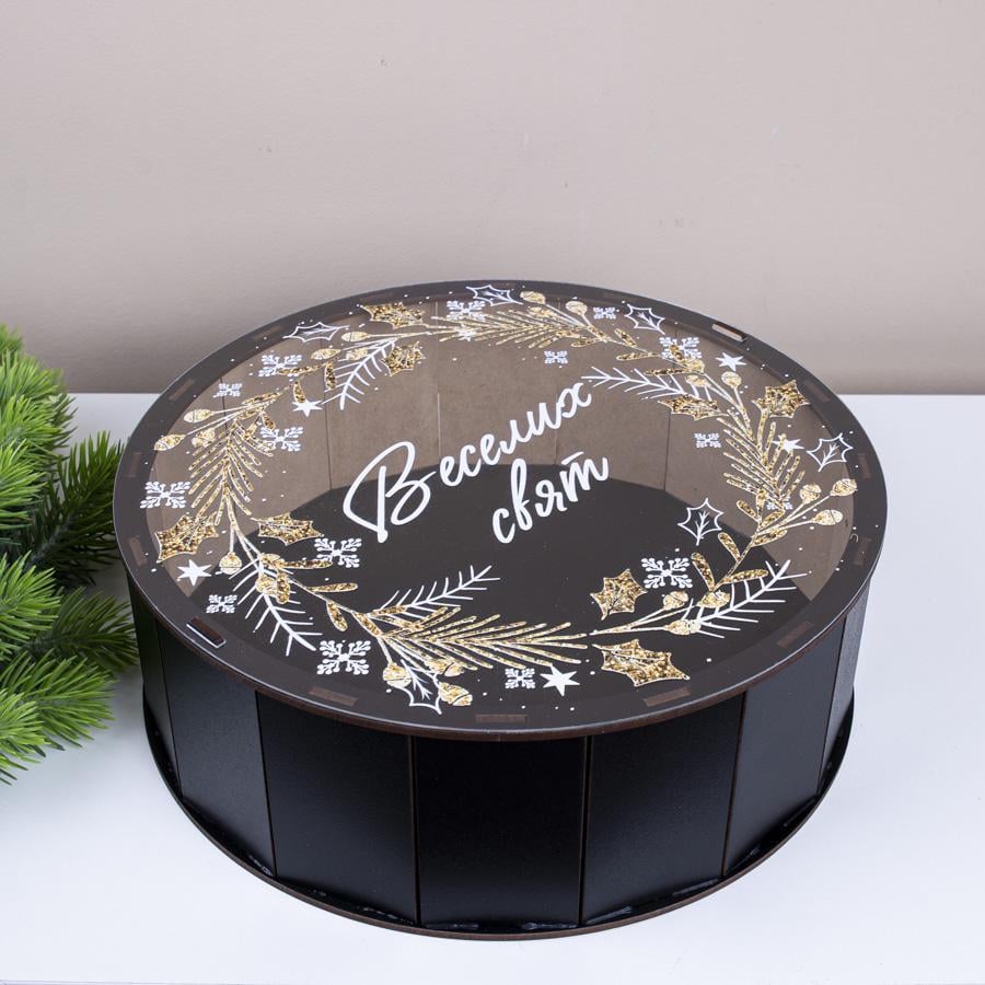 Коробка круглая деревянная веселих свят с венком 27 см (7492-2)