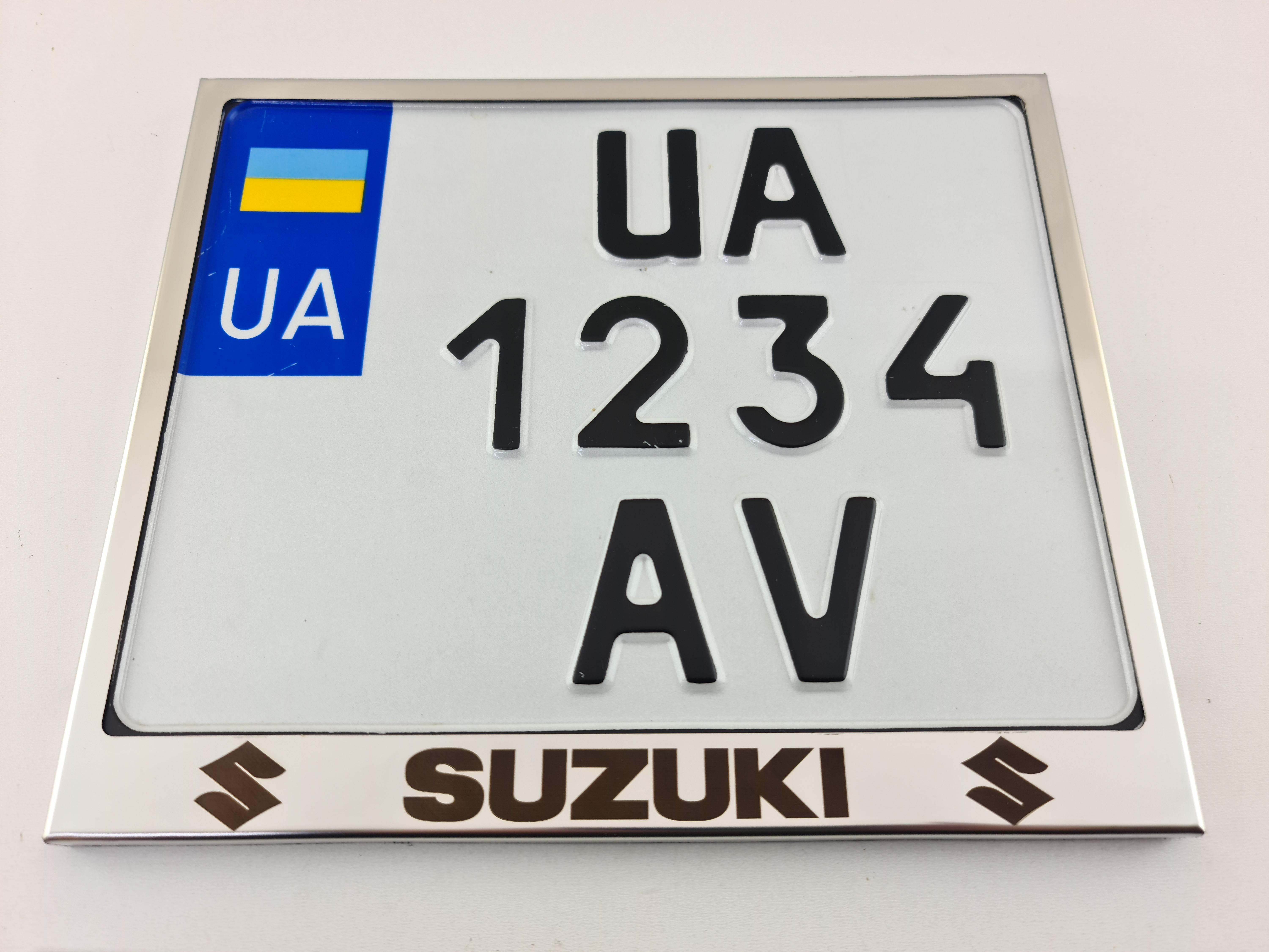Рамка для мотоциклетного номера "Suzuki" V2 174х220 мм Хром (VH-S1722SUV2SGL)