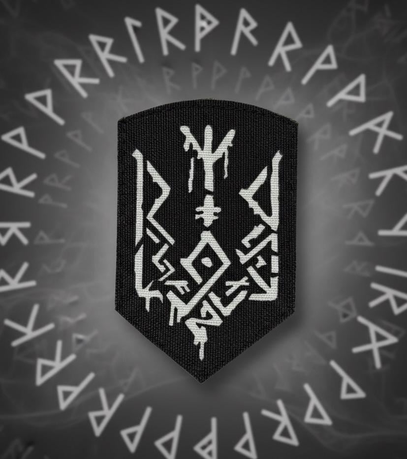 Шеврон на липучці Laser Cut Герб рунами 70х100 мм Чорний/Білий - фото 2 Шеврон на липучці Laser Cut Герб рунами 70х100 мм Чорний/Білий - фото 2