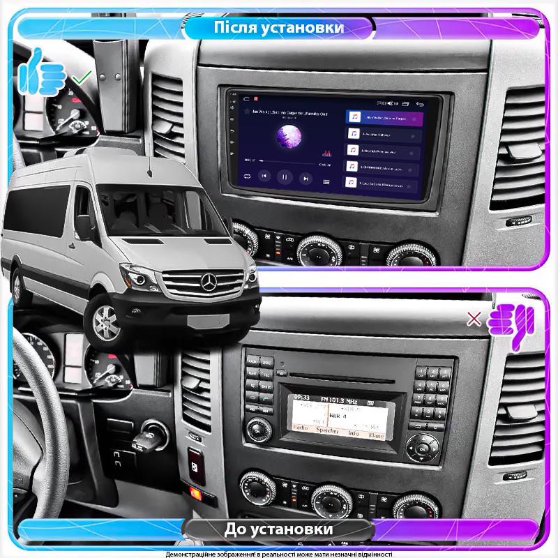 Магнитола штатная Lesko для Mercedes-Benz Sprinter II W906 2006-2013 9" 2/32Gb Wi-Fi GPS Base (1860069656) - фото 3