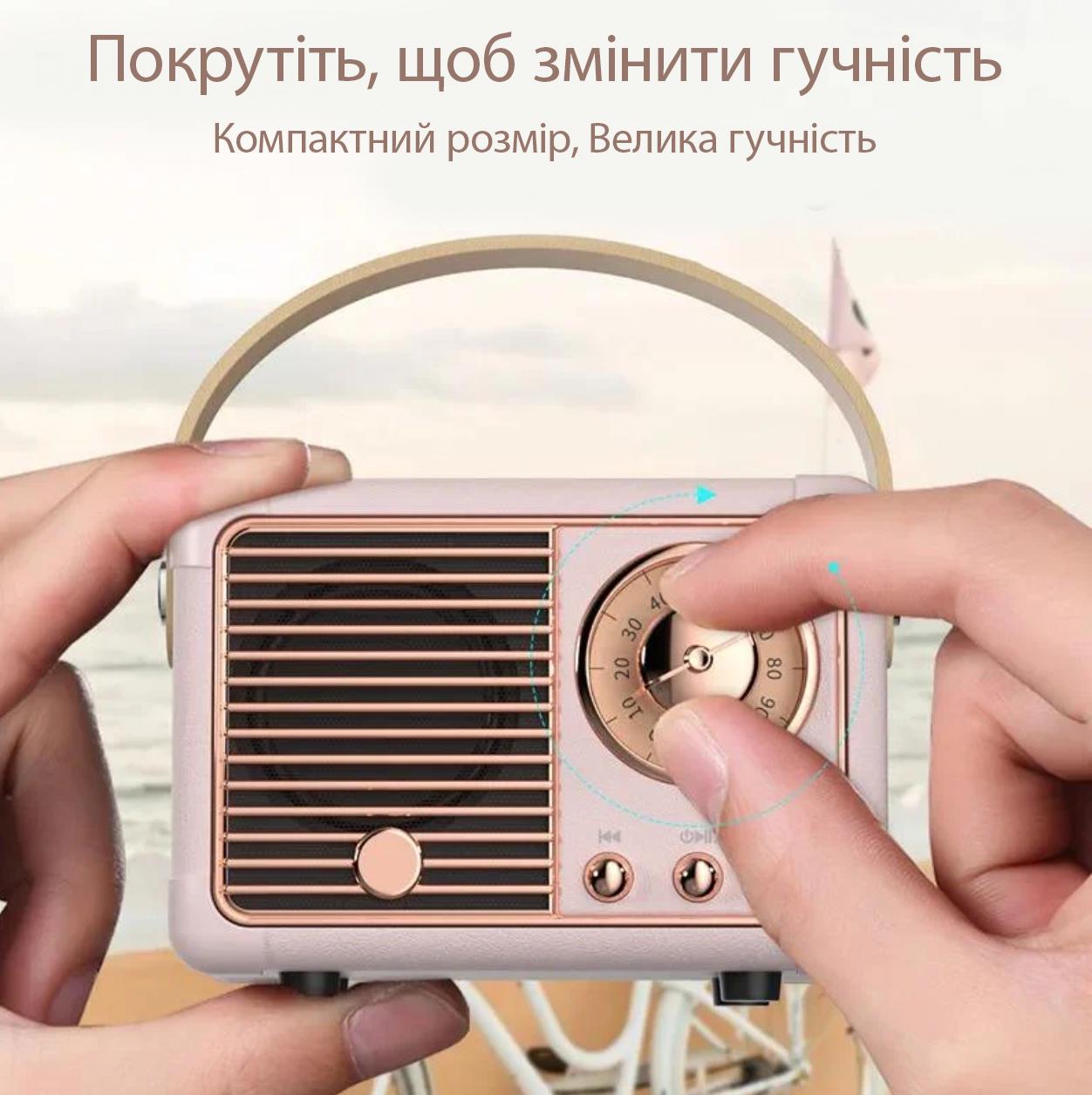 Портативна колонка Bluetooth водонепроникна у стилі ретро Pink - фото 3