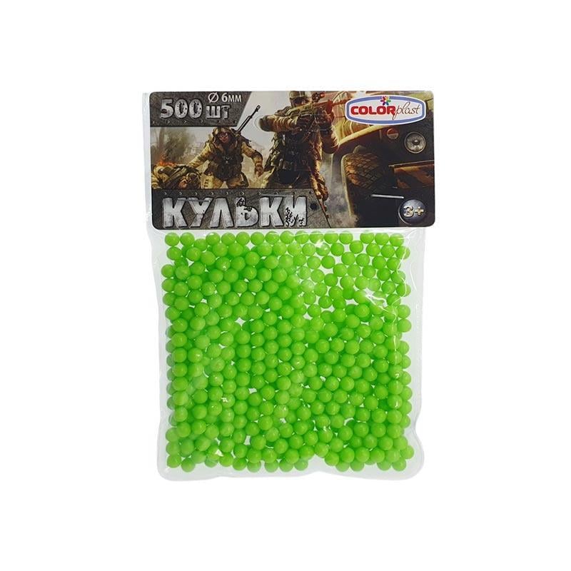 Пули для детского оружия 1-153 500 шт. Green (31808787)