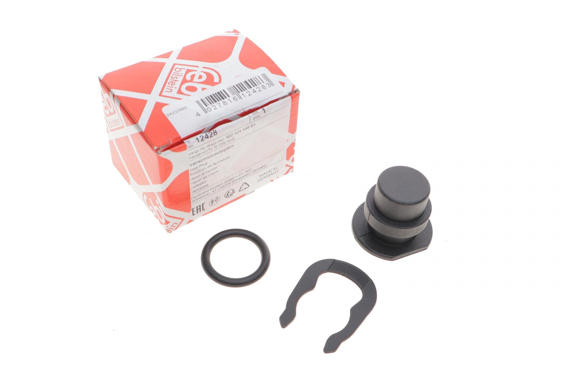 Ремкомплект заглушка фланца системы охлаждения VW Caddy/T4 -03 (12428)