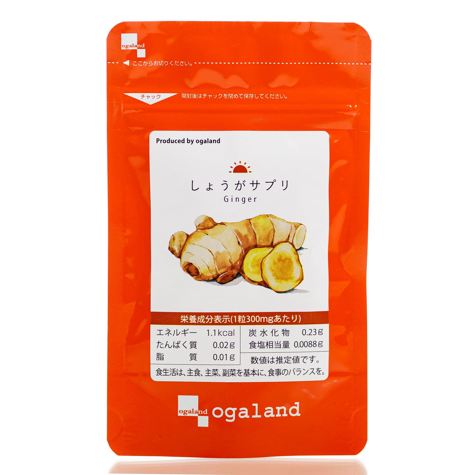 Экстракт имбиря для ЖКТ Ginger Ogaland 30 дн. 60 шт.