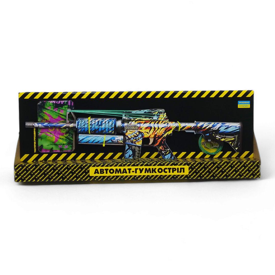 Набір ігровий з дерева Автомат гумкостріл M4-A1 Tiger (240475)