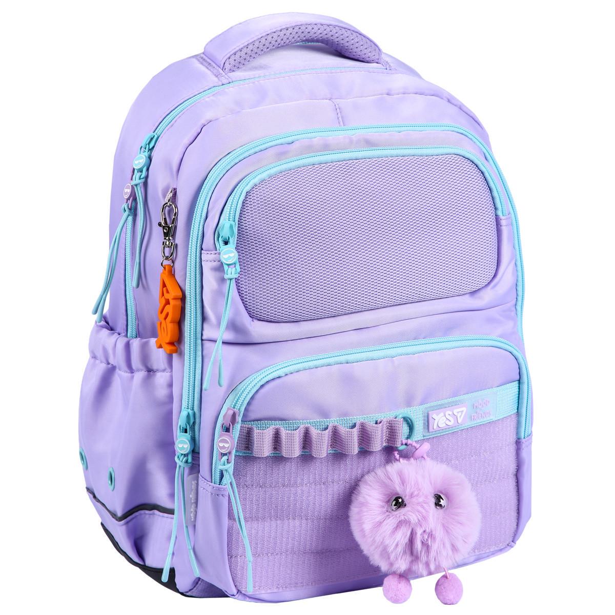 Рюкзак шкільний YES Mood Zone Lilac S-108М для дівчини 38 см (550600) Рюкзак шкільний YES Mood Zone Lilac S-108М для дівчини 38 см (550600)