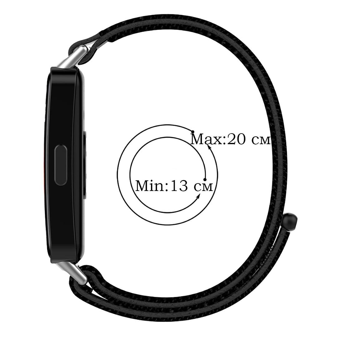 Ремінець нейлоновий Soft HMU для Huawei Band 9 KIM-B19 Gray (ECR_8952) - фото 4