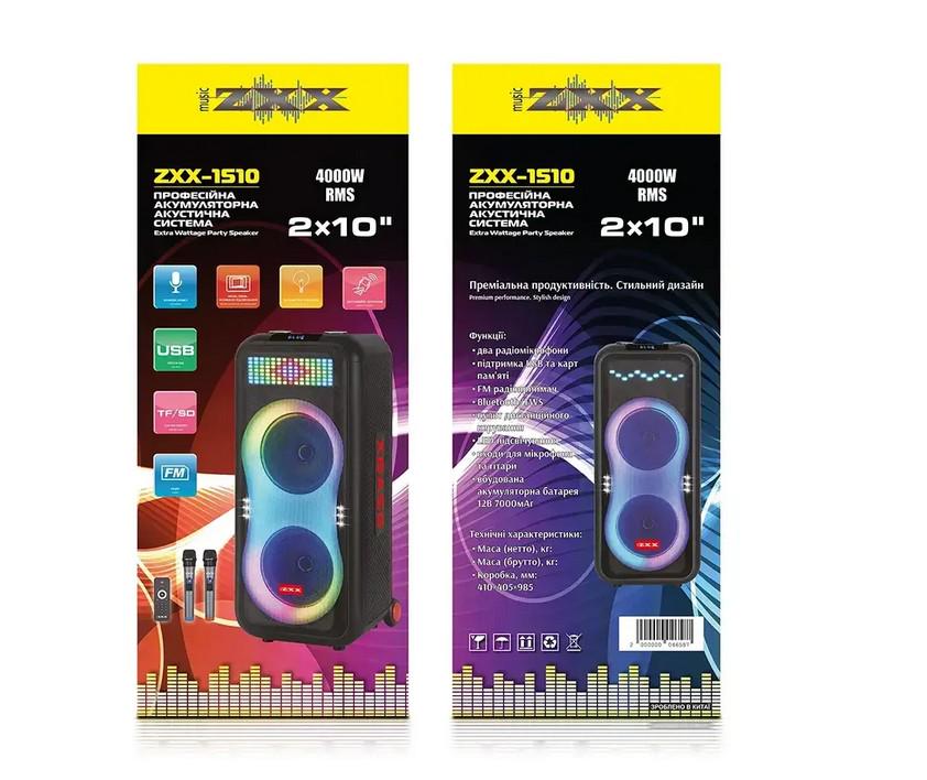 Портативна колонка акустика ZXX 1510 100 Вт 2x10" (8655) - фото 2 Портативна колонка акустика ZXX 1510 100 Вт 2x10" (8655) - фото 2