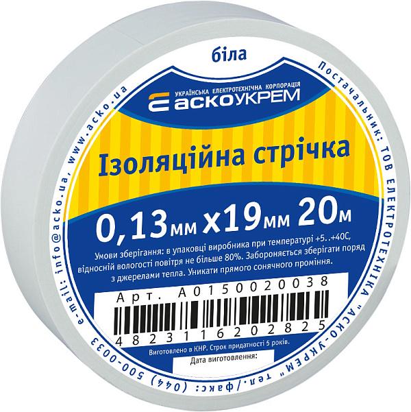Изоляционная лента АСКО-УКРЕМ 19x0,13 мм 20 м ПВХ Белый (A0150020038)