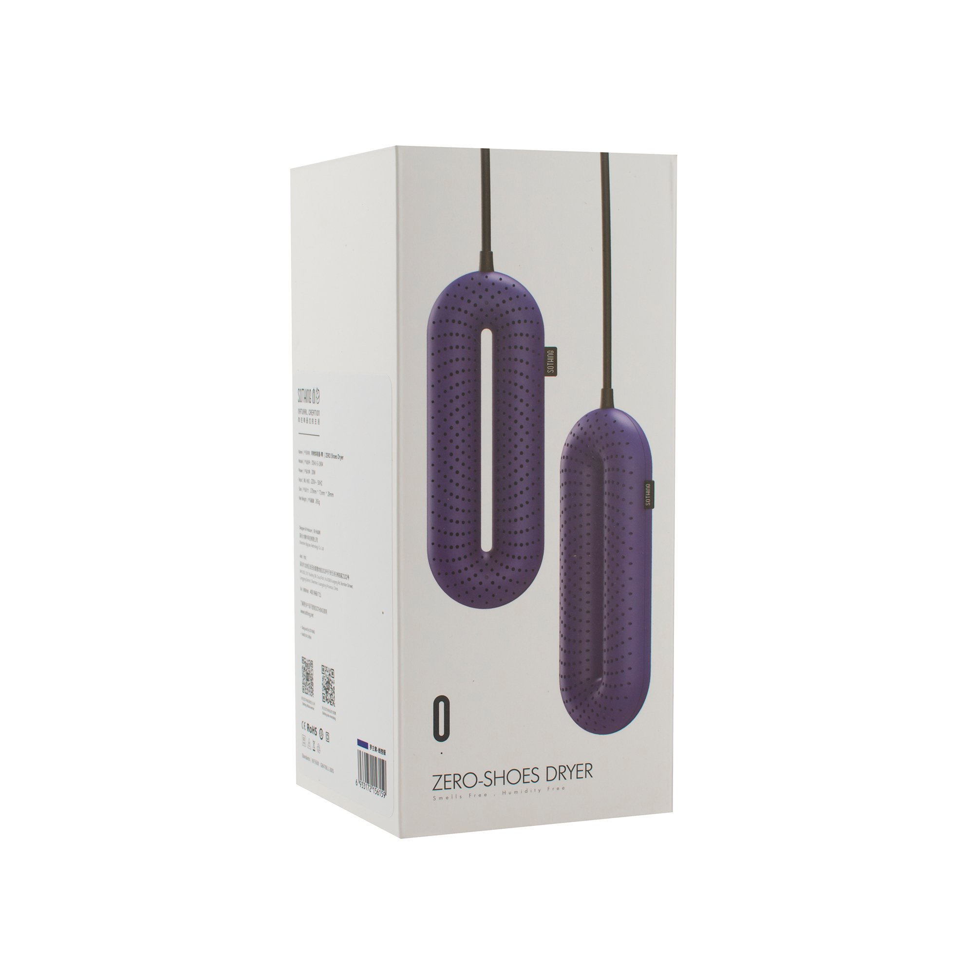 Електросушарка для взуття Zero Shoes Dryer S-1904 з таймером часу Purple - фото 5 Електросушарка для взуття Zero Shoes Dryer S-1904 з таймером часу Purple - фото 5