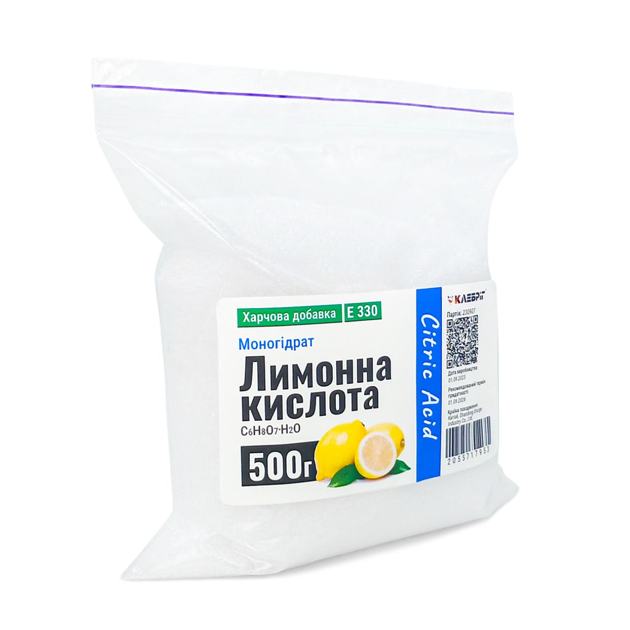 Пищевая добавка ТМ Клебріг Лимонная кислота Е-330 500 г (2055717953) - фото 2 Пищевая добавка ТМ Клебріг Лимонная кислота Е-330 500 г (2055717953) - фото 2