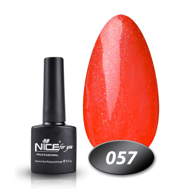 Гель-лак Nice for you Основная палитра 8,5 г №057 Красный с шиммером - фото 1 Гель-лак Nice for you Основная палитра 8,5 г №057 Красный с шиммером - фото 1