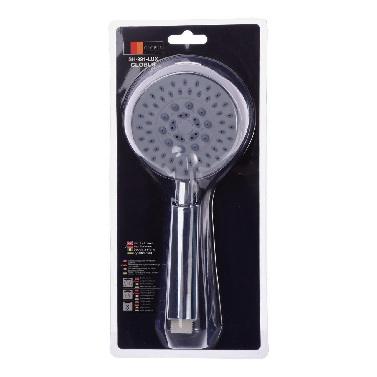 Душевая лейка Globus Lux SH-991-LUX трехпозиционная (000018559)