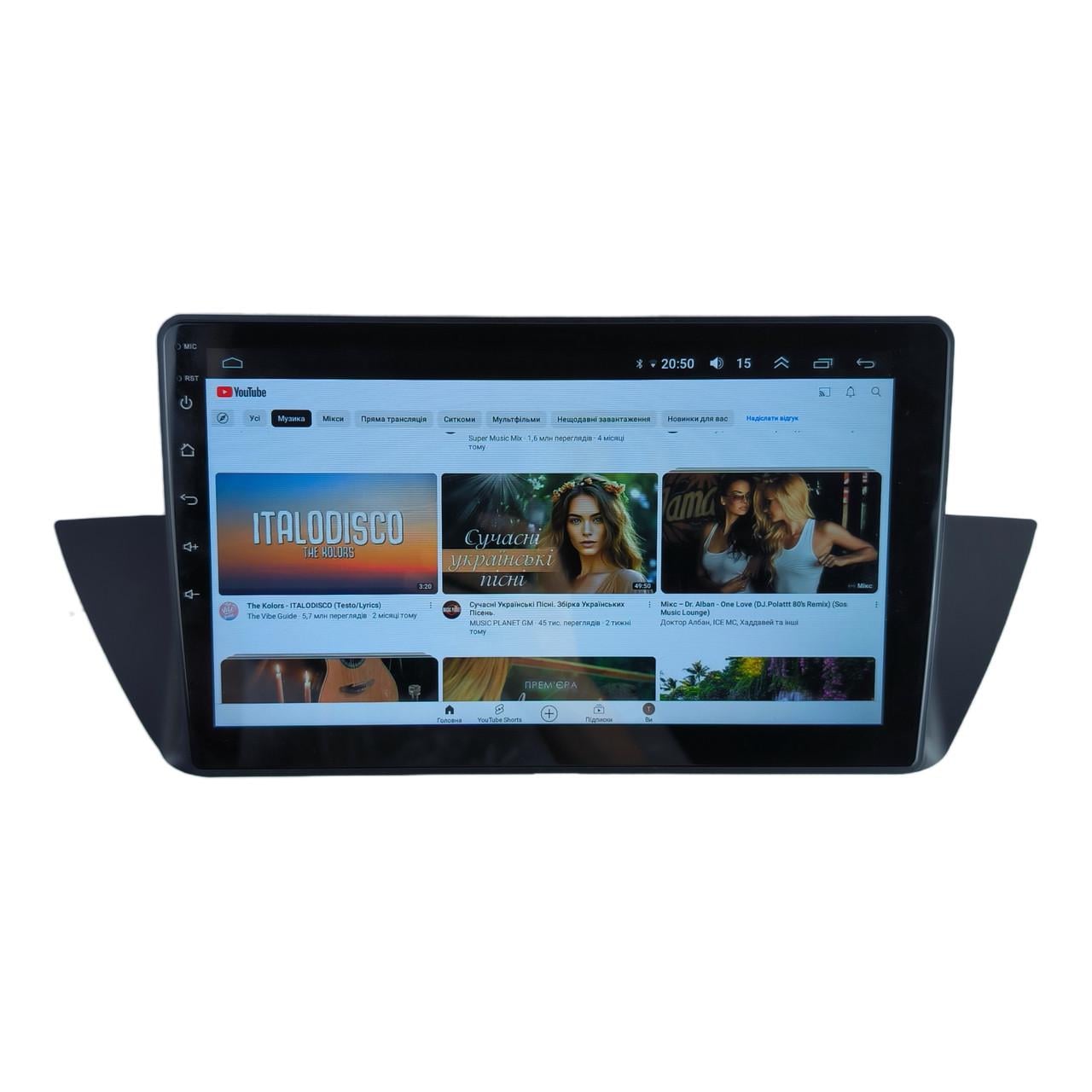 Автомагнитола для BMW X1 2009-2015 4/64 Гб/8 ядер/XYAuto/4G/DSP/CarPlay/Android (М-БМВХ1-10-М4)