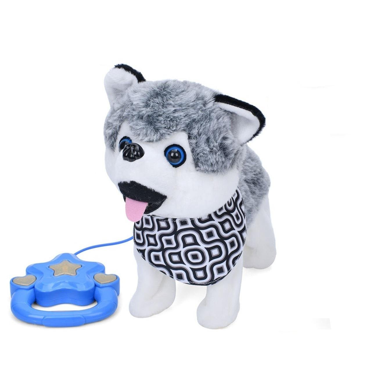 Игрушка интерактивная Пушистые друзья Собака на поводке (М 5840 I UA)