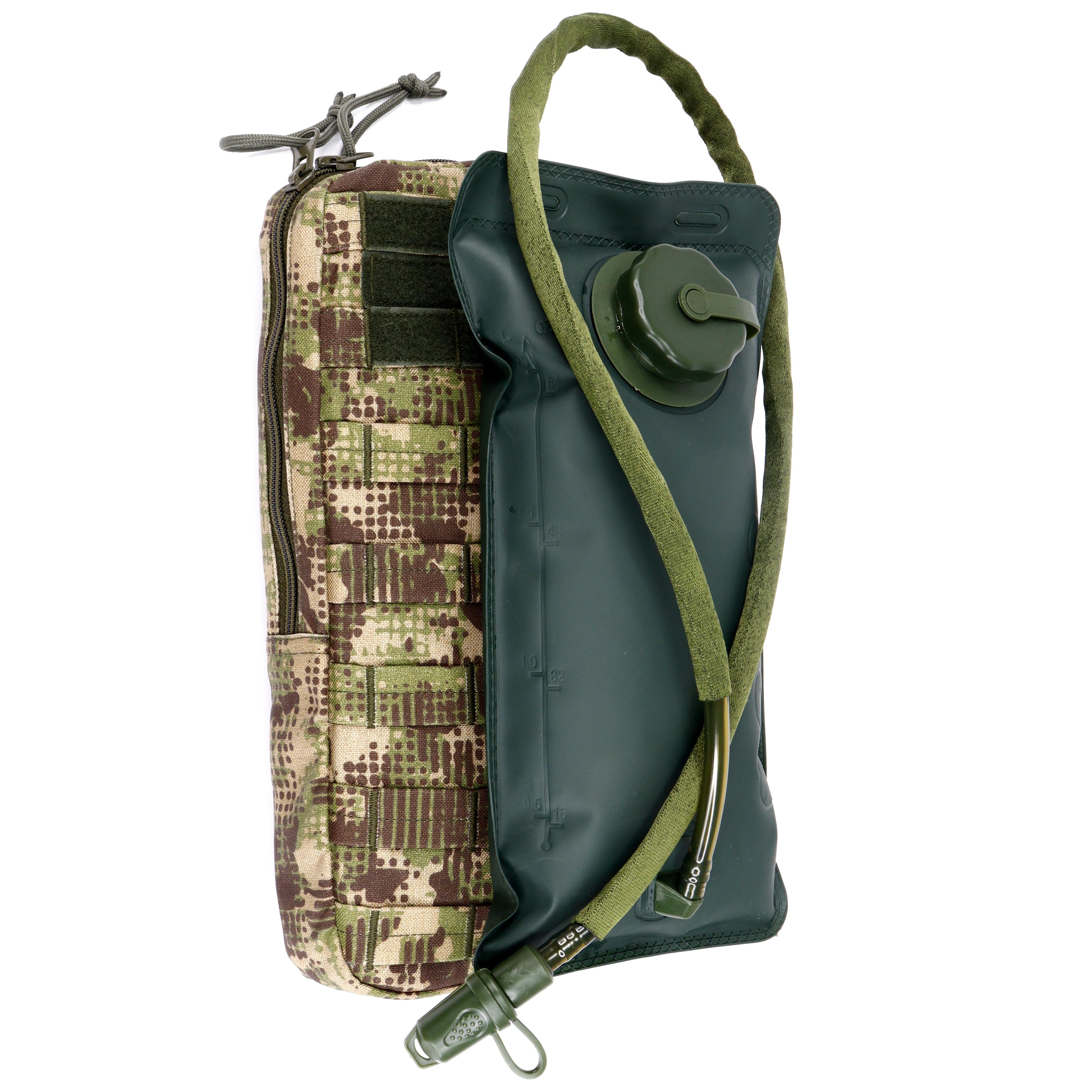 Комплект гидратор питьевая система и подсумок 2 л Пиксель мм14 (011120)