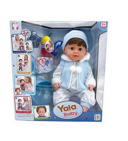 Пупс Yala Baby BLB 002 F п'є з пляшечки ходить на горщик заплющує очі плаче сльозами та аксесуари в коробці 45 см