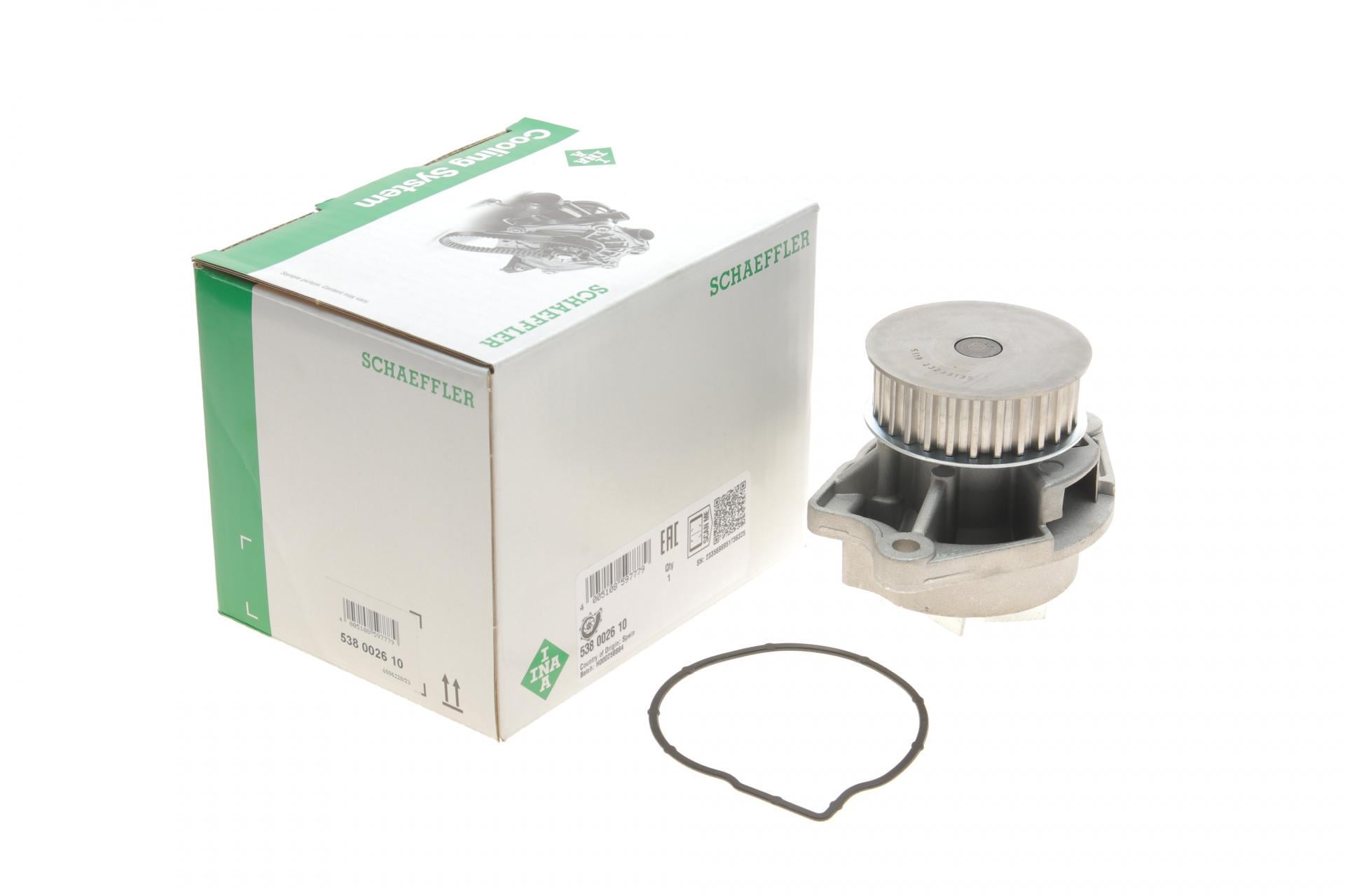 Насос воды INA VW Caddy II/III/Golf IV/V 1.4i 27z BCA/BUD/AUA 538 0026 10 (25587977) Насос воды INA VW Caddy II/III/Golf IV/V 1.4i 27z BCA/BUD/AUA 538 0026 10 (25587977)