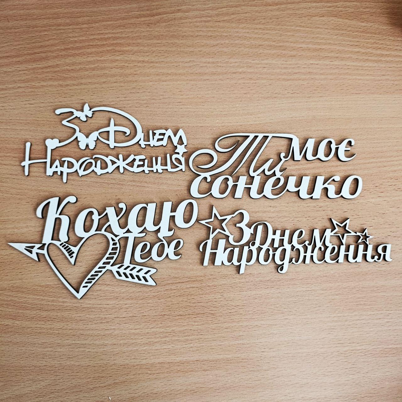 Подарочный бокс с конфетами Raffaello (ar302) - фото 4 Подарочный бокс с конфетами Raffaello (ar302) - фото 4