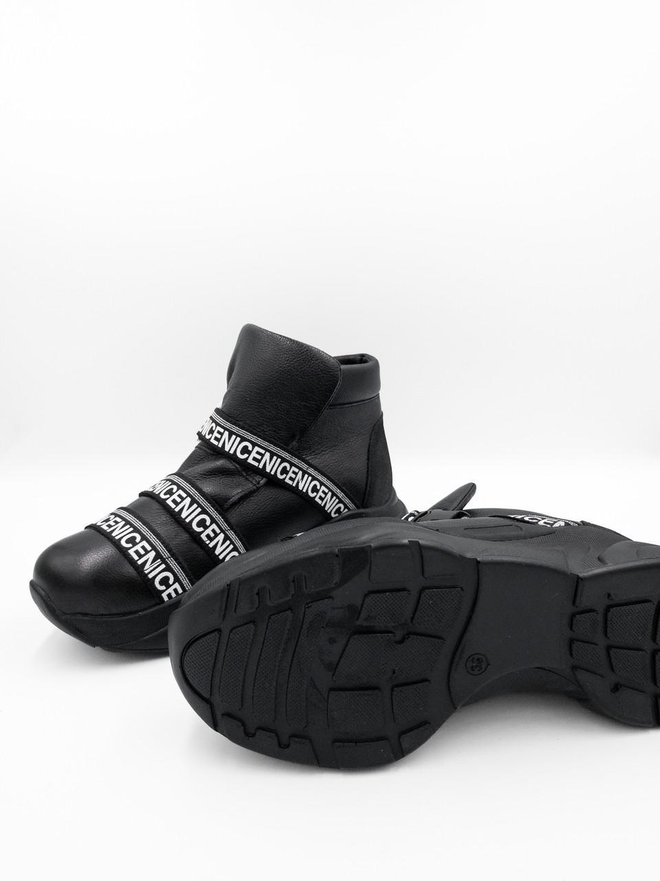 Ботинки демисезонные женские Bistfor натуральная кожа р. 36 Черный (96337/436ут) - фото 2 Ботинки демисезонные женские Bistfor натуральная кожа р. 36 Черный (96337/436ут) - фото 2