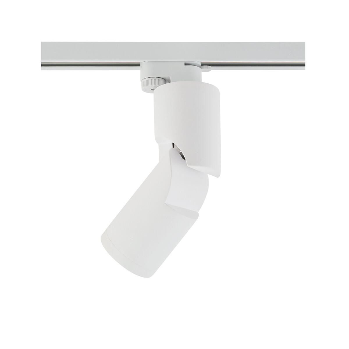 Світильник на трек Nowodvorski 7662 Profile MIKE LED Білий - фото 2 Світильник на трек Nowodvorski 7662 Profile MIKE LED Білий - фото 2