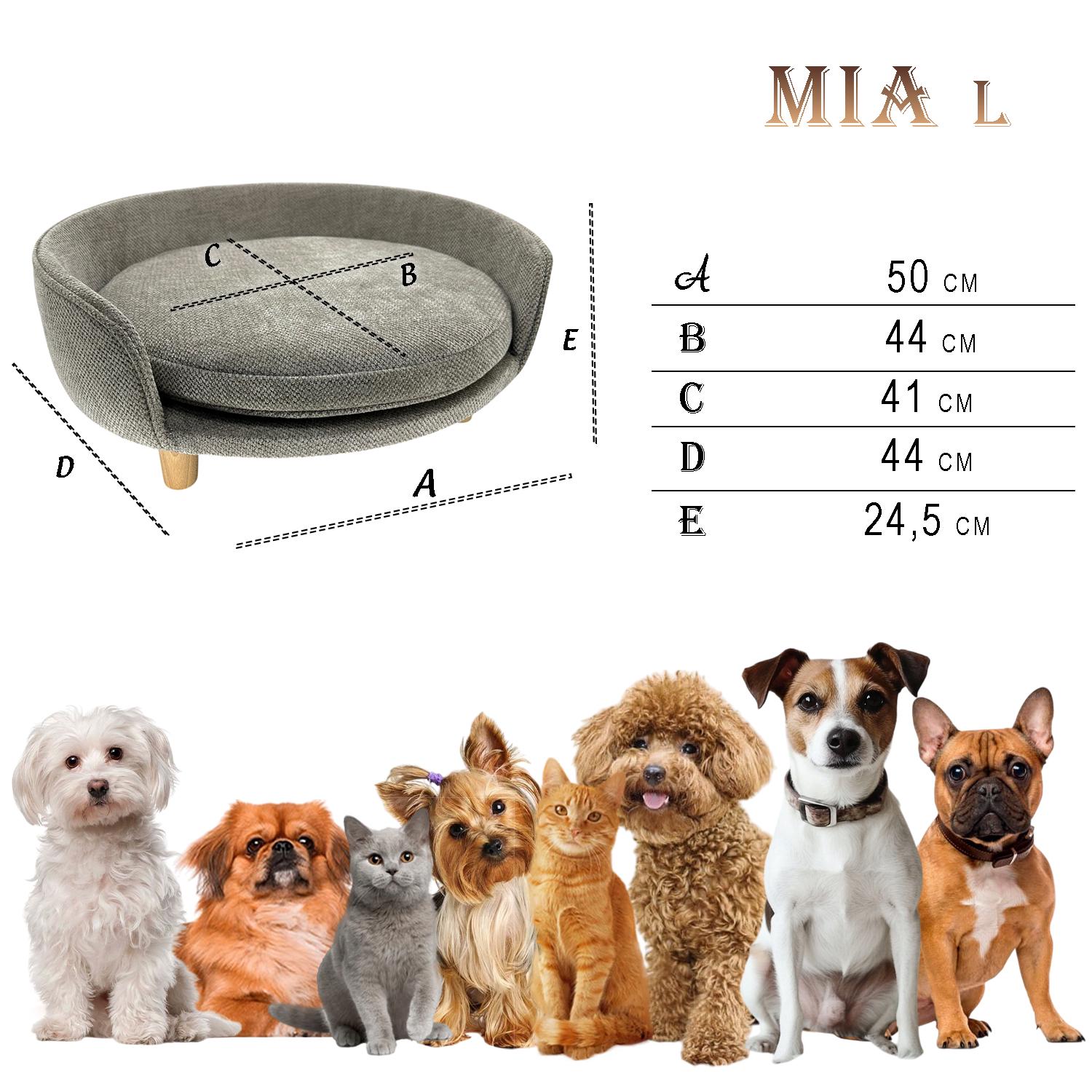 Леженка для собак и котов Pets Heaven MIA 50х46х25 см (MIAL500G03G03N) - фото 6 Леженка для собак и котов Pets Heaven MIA 50х46х25 см (MIAL500G03G03N) - фото 6