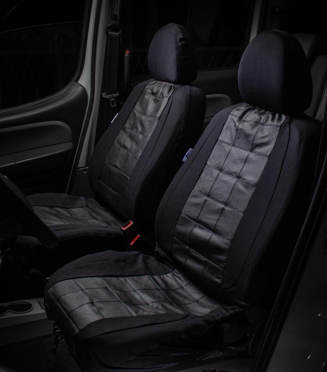 Чехлы на сиденья универсальные Kerdis из натуральной кожи 2 шт./уп. Черный