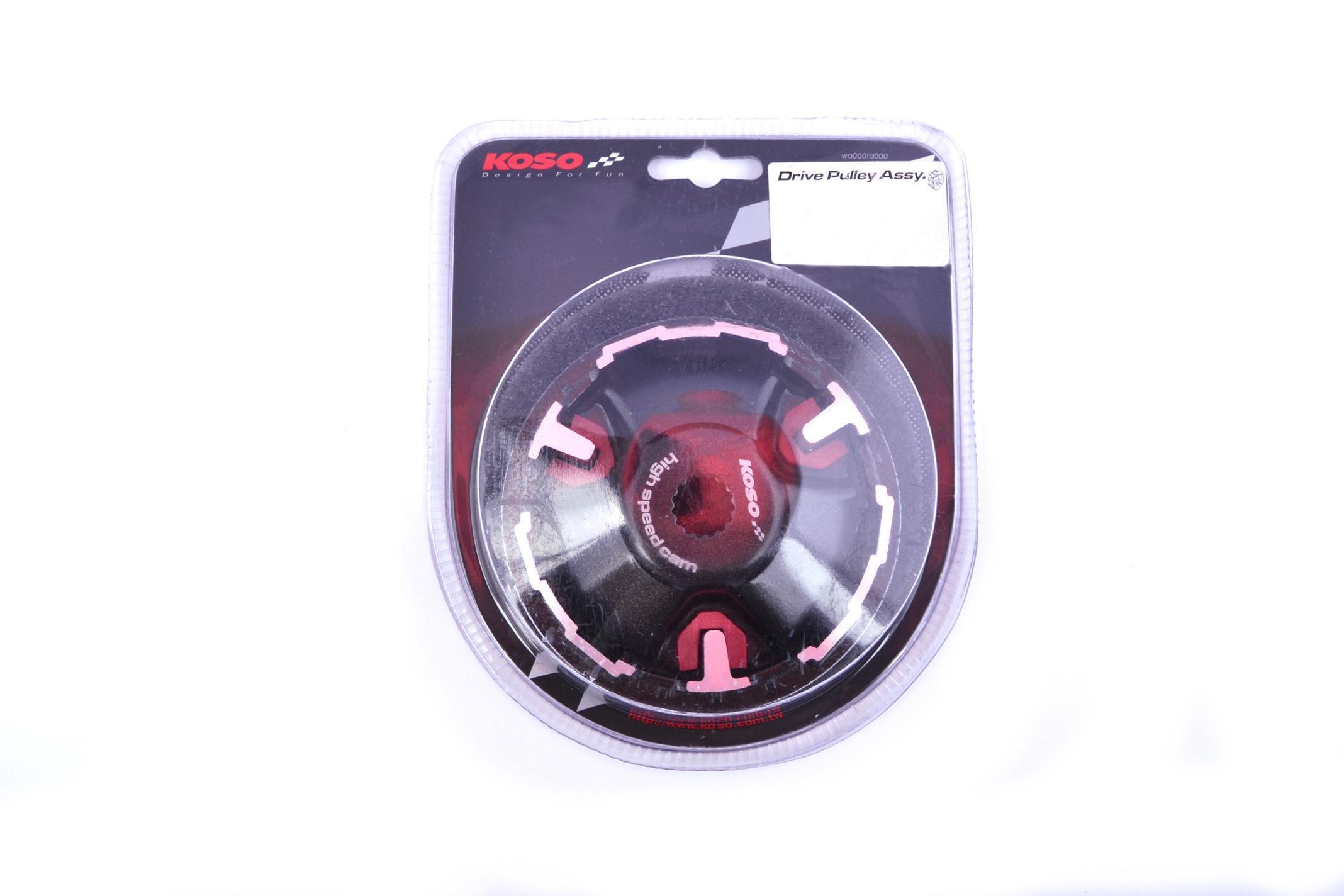 Вариатор передний KOSO ST тюнинг для Yamaha JOG 50 d 13 мм (V-2739)
