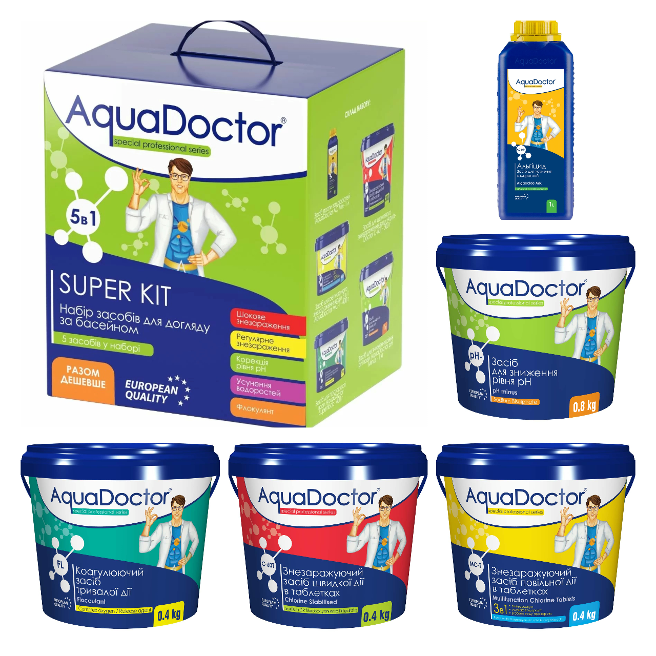 Набір хімії для басейну AquaDoctor 5в1 альгіцид/pH Minus/хлор швидкої та повільної дії/коагулянт (3175641505)