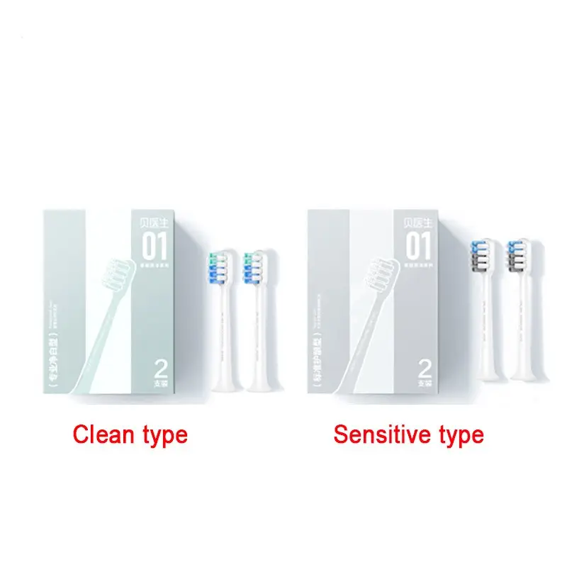 Насадки для зубної щітки Dr. Bei EB-N0202 Cleaning NUN4034RT 2 шт. - фото 5 Насадки для зубної щітки Dr. Bei EB-N0202 Cleaning NUN4034RT 2 шт. - фото 5