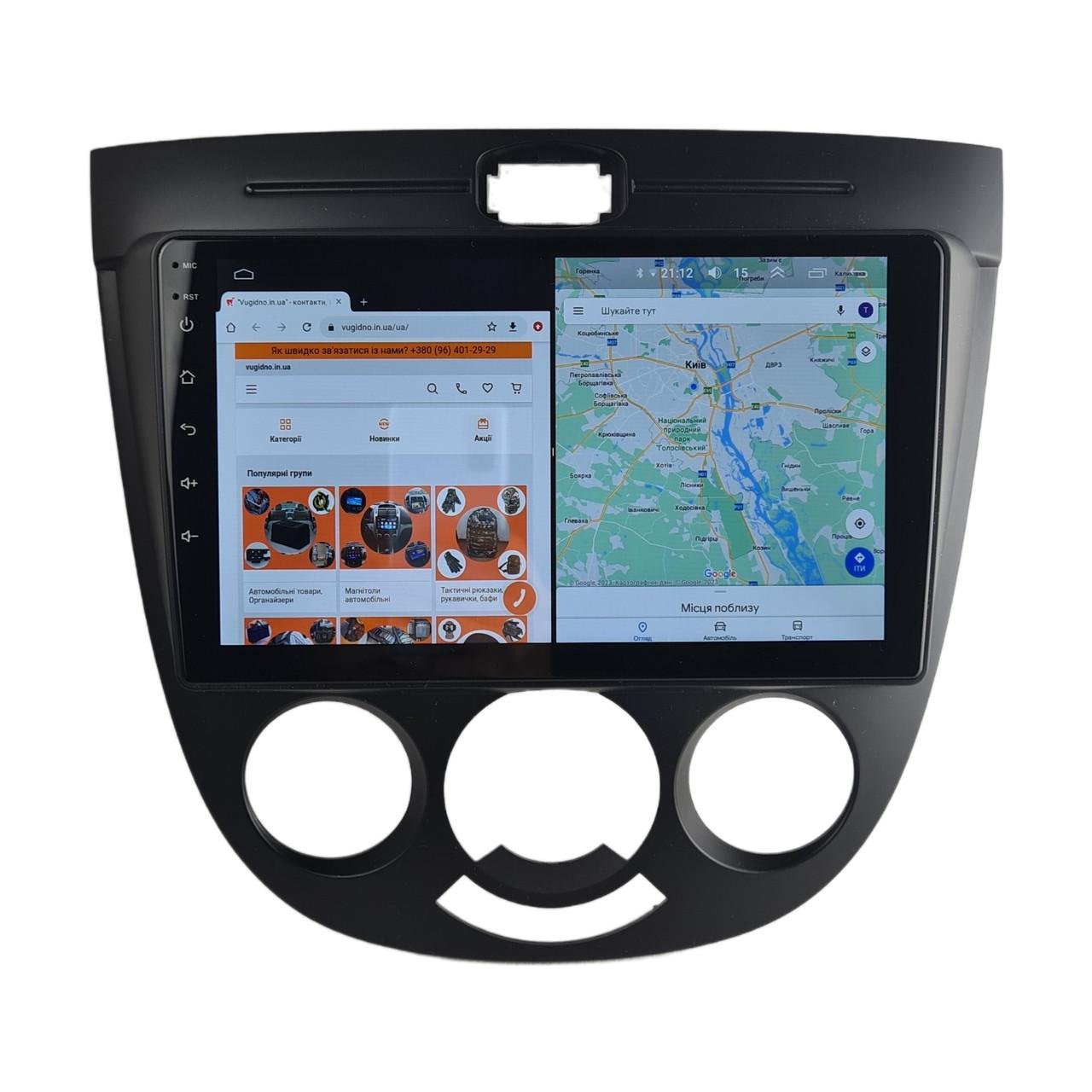 Автомагнитола для Chevrolet Lacetti 2004-2013 на Android 12+/CarPlay/8 core/XyAuto (М-ШЛч-9-М3)