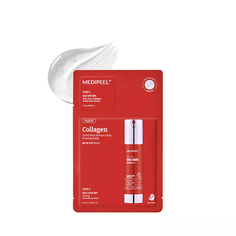 Набор двухэтапный Red Lact Collagen 3000 Shot сыворотка/маска с коллагеном и микроиглами 1 шт. (825060)