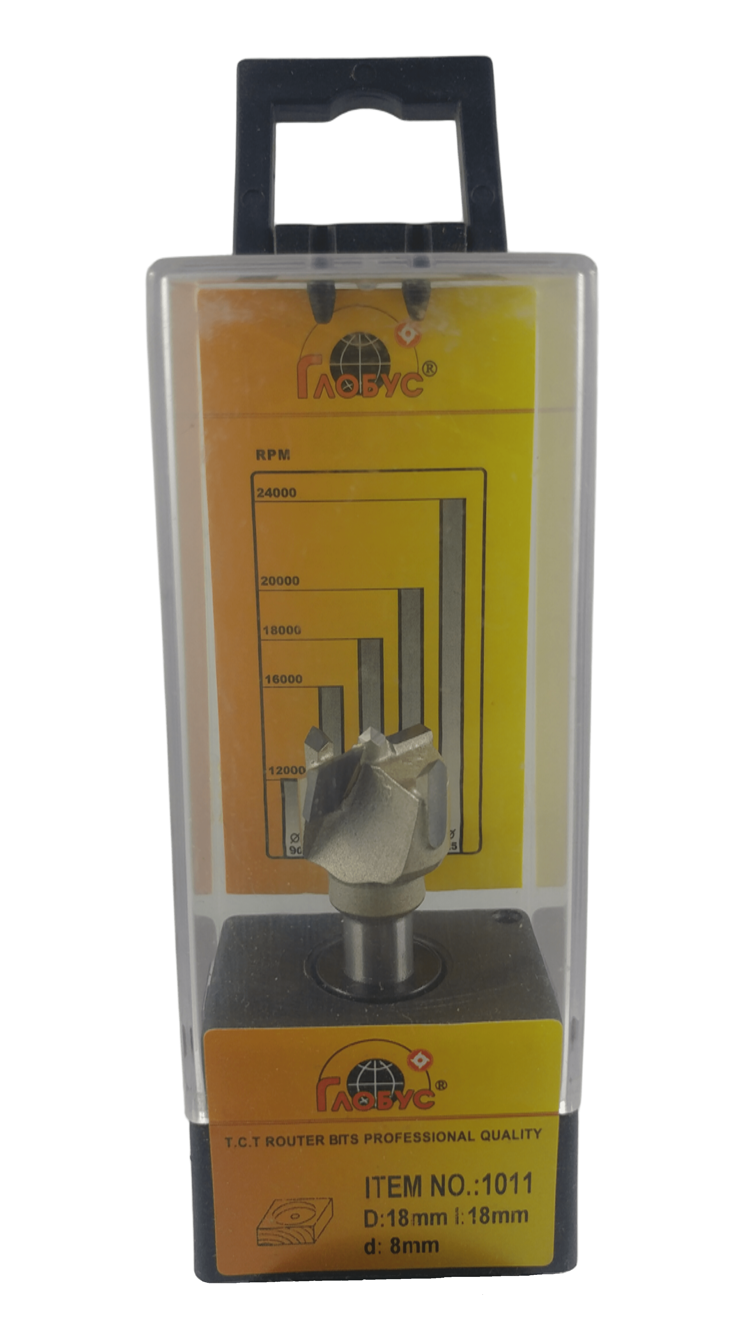 Фреза 1011 D18 h18 d8 Фреза 1011 D18 h18 d8