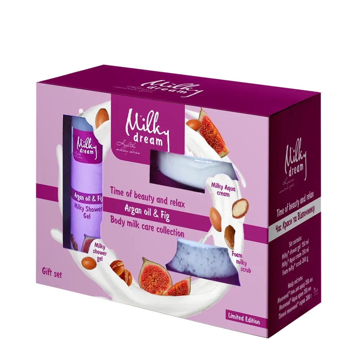 Подарочный набор для женщин Milky Dream Время красоты и отдыха для тела 3 продукта