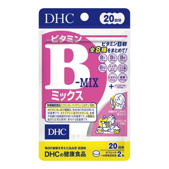 Витамин в миксе DHC 20 дней 40 табл. (3008158128) Витамин в миксе DHC 20 дней 40 табл. (3008158128)