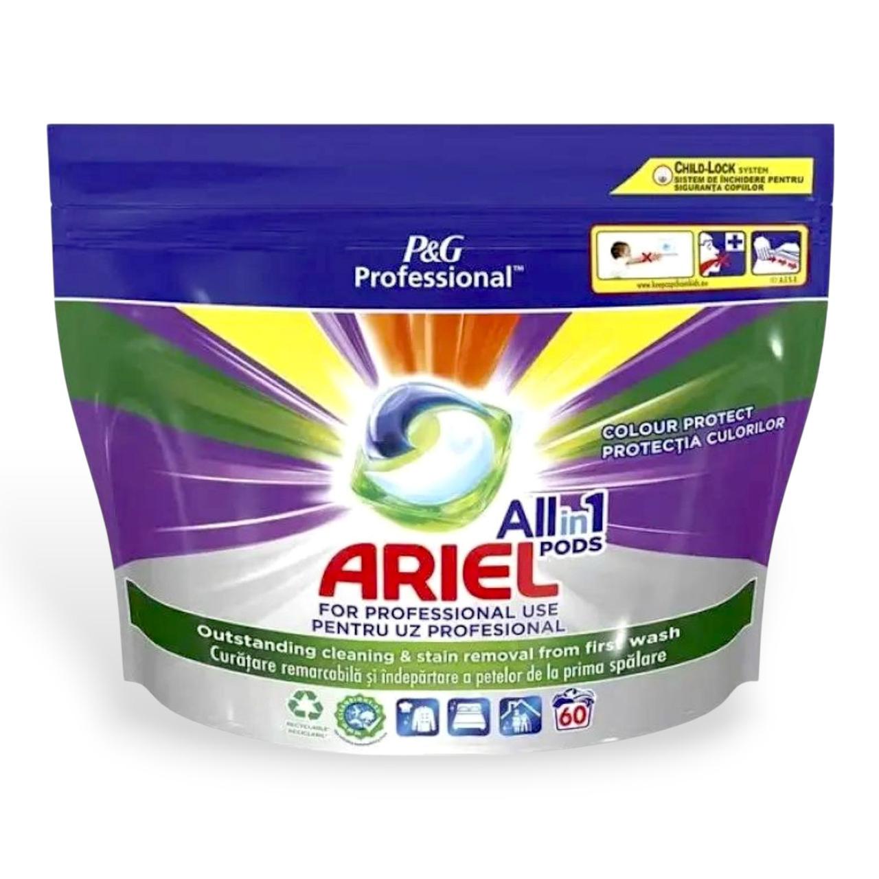 Капсули для прання кольорової білизни Ariel Color 60 шт. Капсули для прання кольорової білизни Ariel Color 60 шт.