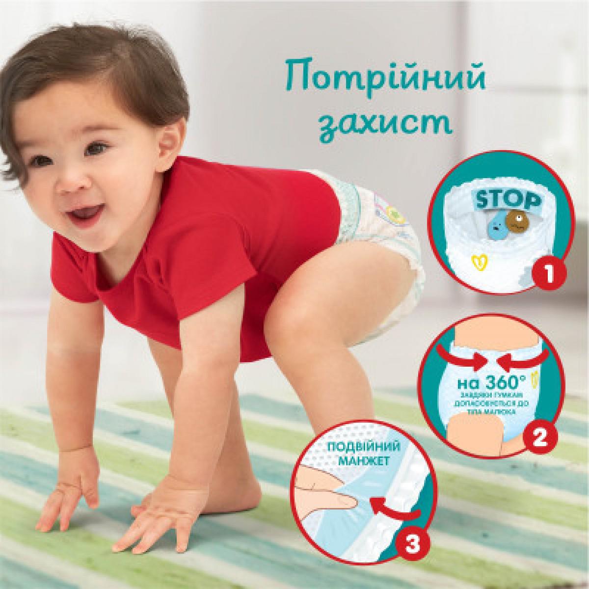 Подгузники Pampers Pants Giant Plus р. 7 17+ кг 42 шт. (8700216341639) - фото 9