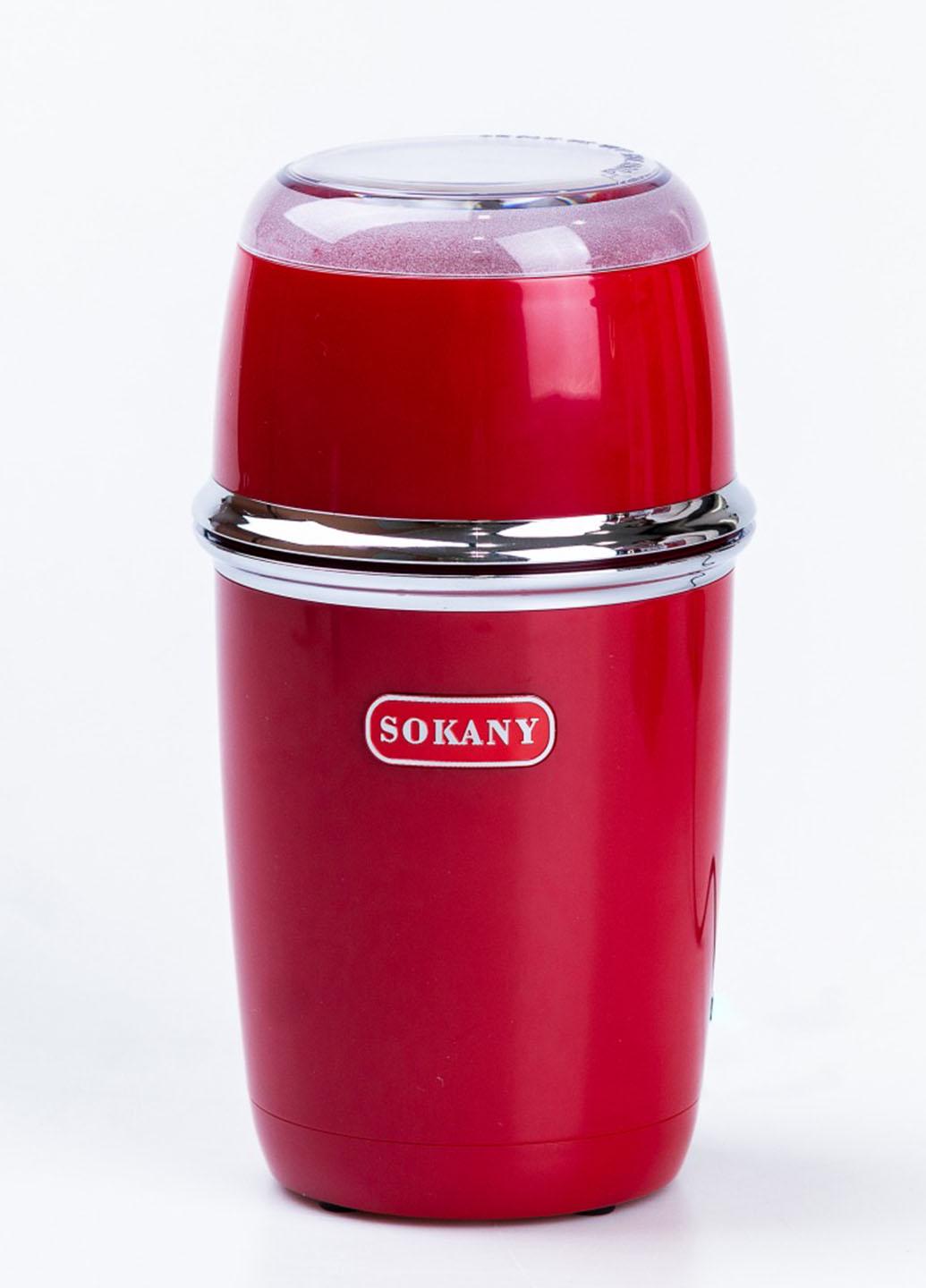 Кофемолка электрическая Sokany SK-3025B ротационная 50 г 150 Вт Красный (3025BL) Кофемолка электрическая Sokany SK-3025B ротационная 50 г 150 Вт Красный (3025BL)