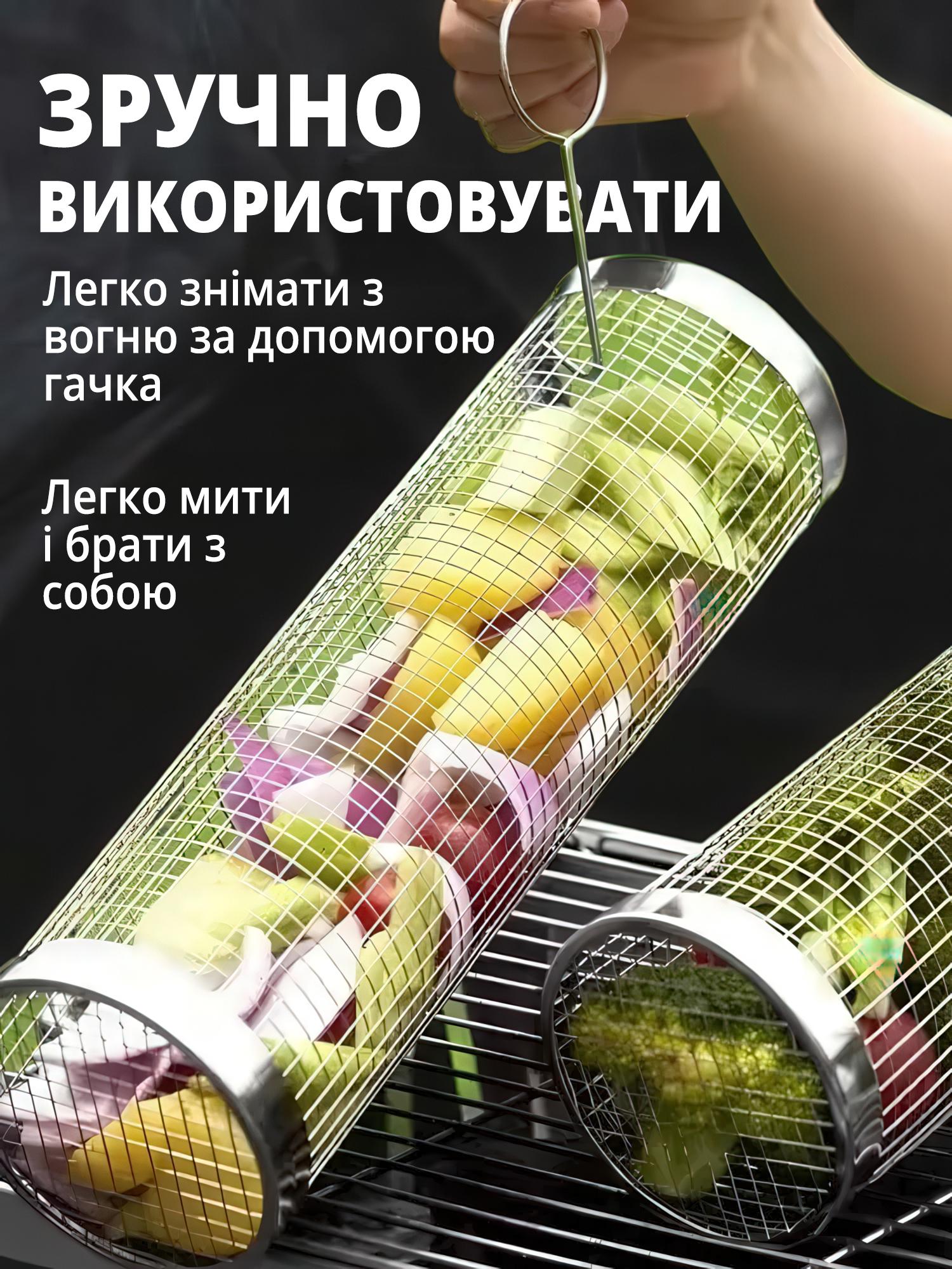 Грати-гриль для мангалу нержавіюча сталь 30 см - фото 4 Грати-гриль для мангалу нержавіюча сталь 30 см - фото 4