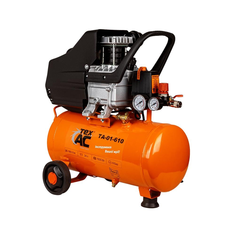 Компрессор воздушный ТехАС TA-01-610 1,5 кВт 24 л 160 л/мин масляный одноцилиндровый (22856)