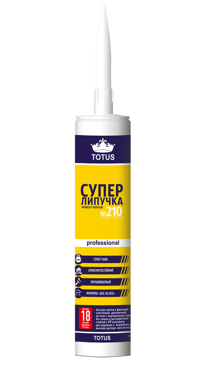 Герметик акриловый TOTUS No210 400 г (752880729)