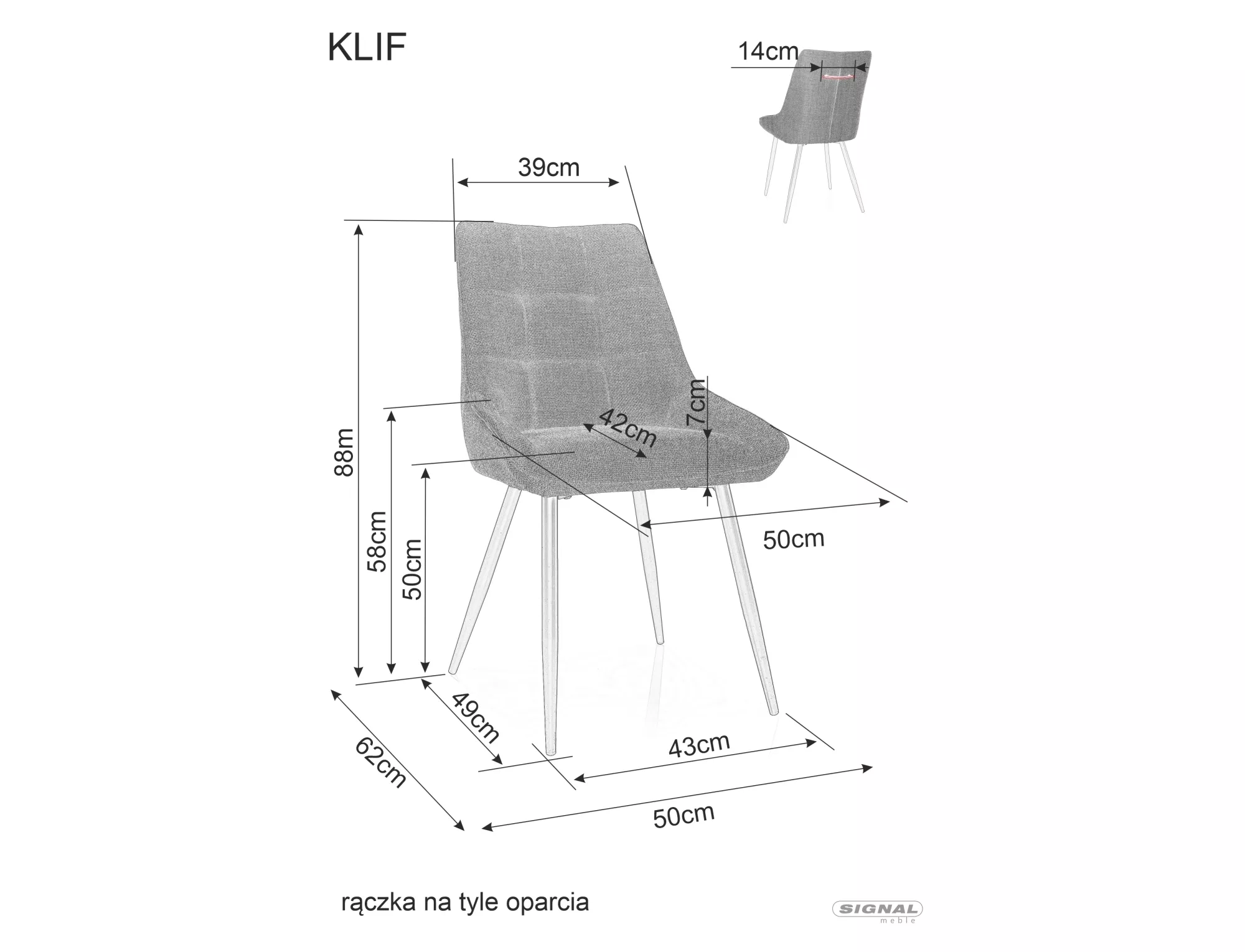 Стілець кухонний Signal KLIF BJORN Чорний/Світло-бежевий (15348342) - фото 3