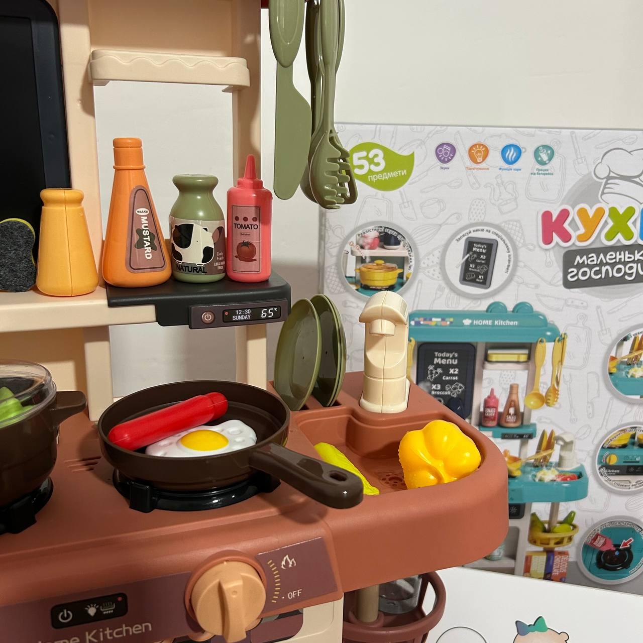 Детская интерактивная кухня Limo Toy 889-188 плита/мойка (2675578027) - фото 2 Детская интерактивная кухня Limo Toy 889-188 плита/мойка (2675578027) - фото 2
