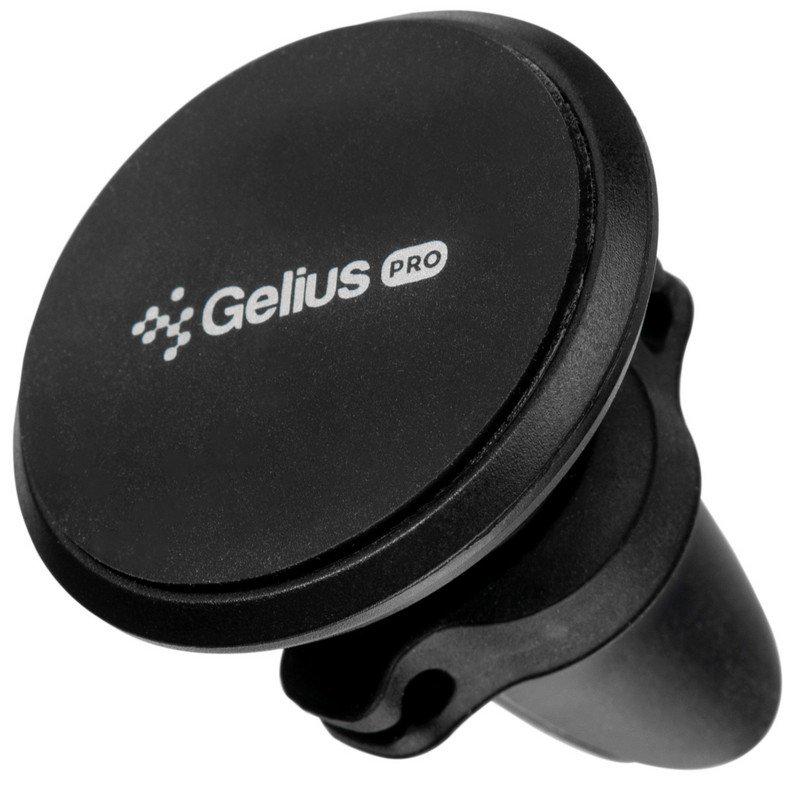 Держатель для телефона магнитный Gelius Ultra GU-CH003 Black