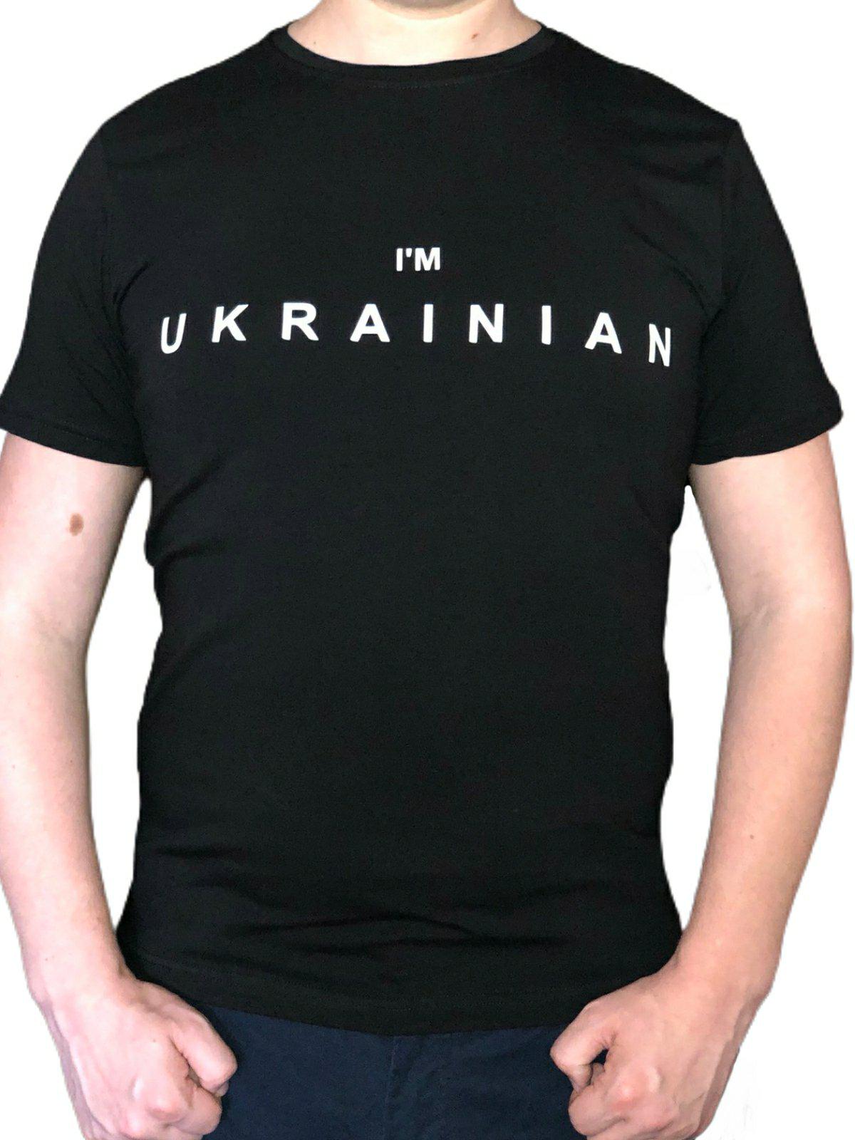 Мужская футболка I'm Ukrainian L Черный (121159)