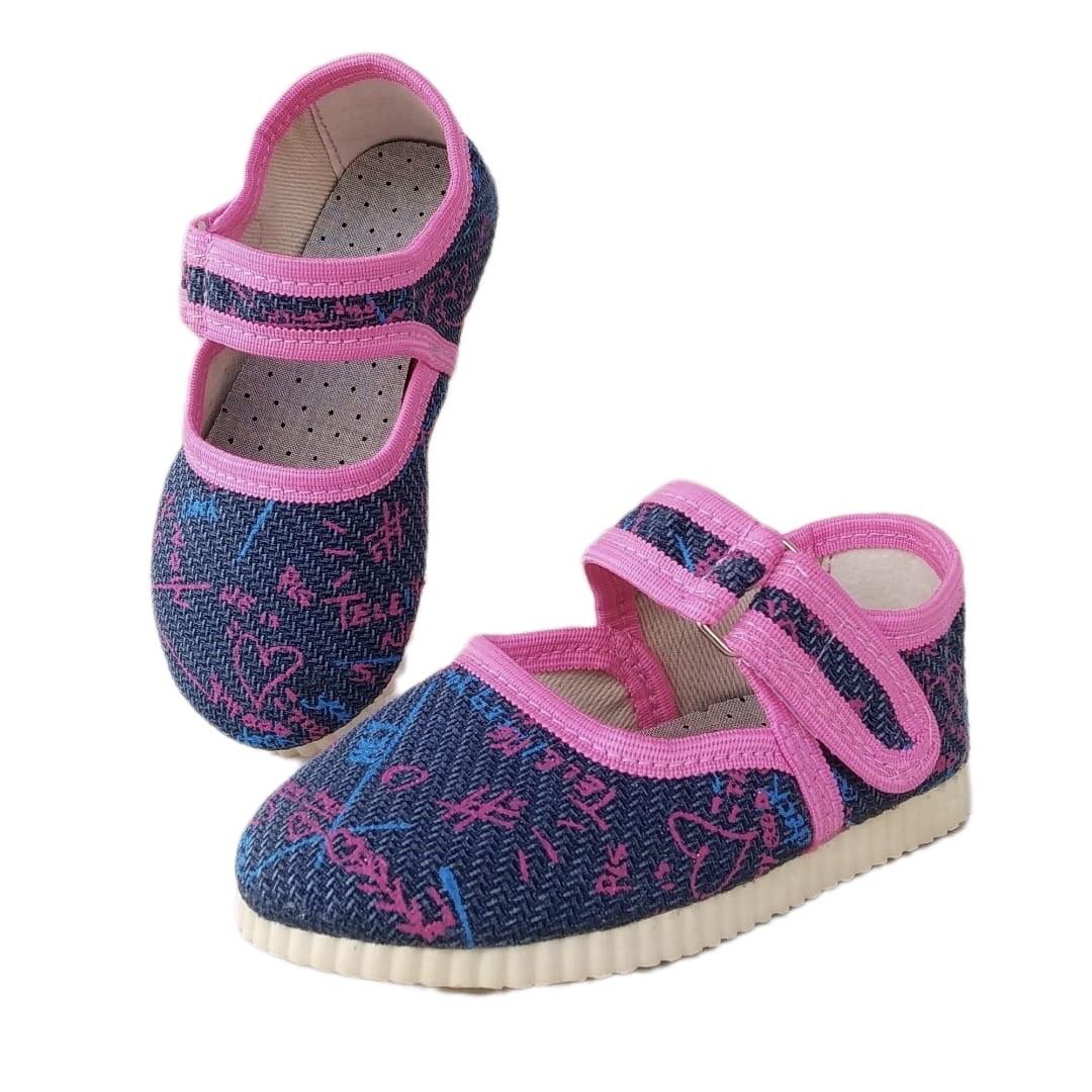 Тапочки домашні дитячі на липучці Д2/13 р. 28,5